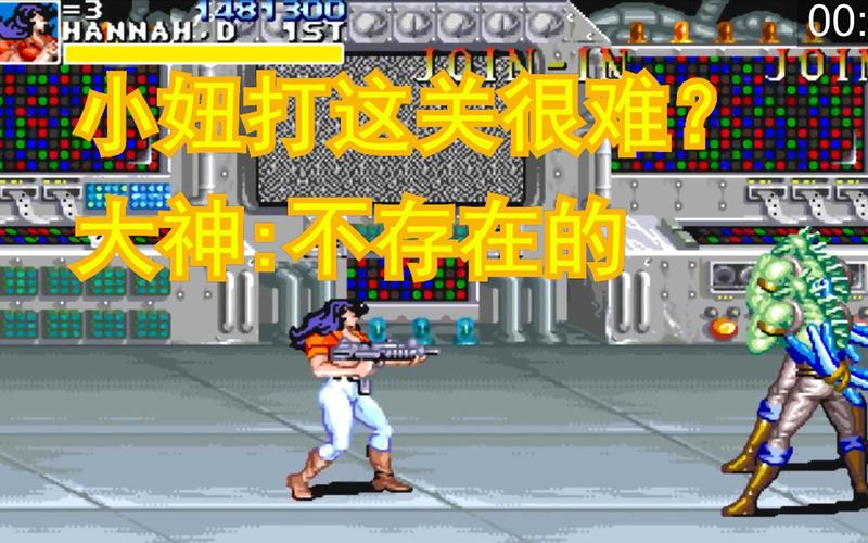 获取汉娜的徒劳抵抗官方正式版下载链接,最新版速下