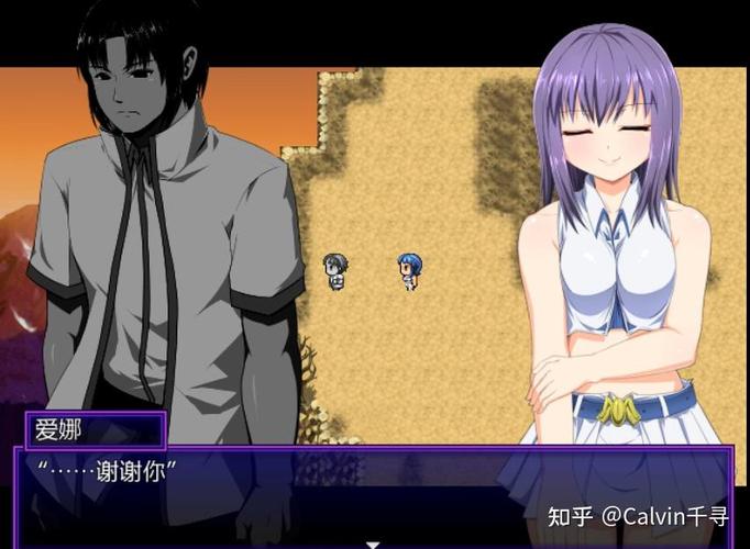 外道勇者一行官网入口：快速进入游戏世界体验冒险