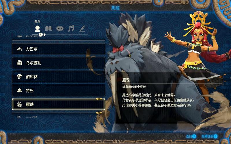 下载族长官方正式版最新版:轻松获取族长游戏资源