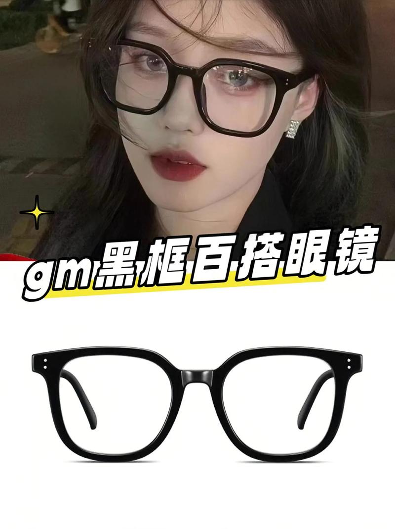 想玩神器眼镜？先看这个版本大全再决定