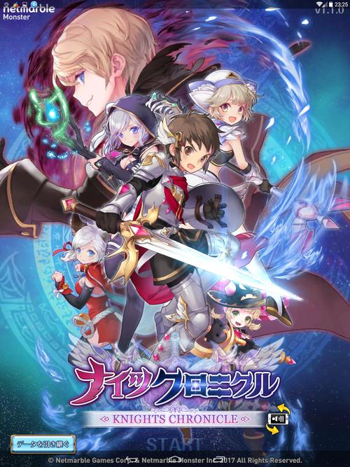 玩转亨特里亚编年史1+2?先来游戏官网看看吧