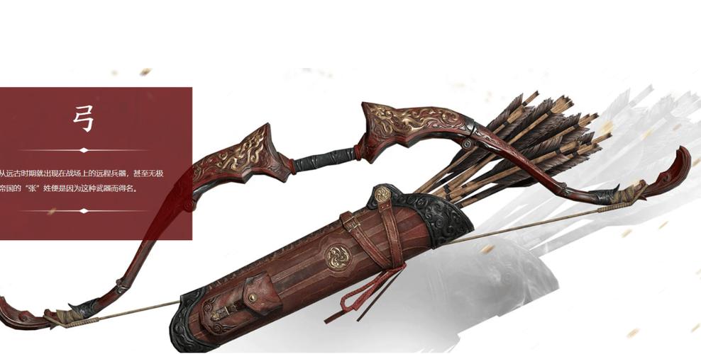 神的不在场安卓汉化版：轻松上手的简体中文版