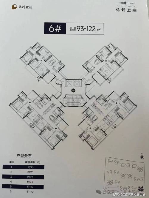 想玩保利托农？最新版本号是多少？快速获取方法！