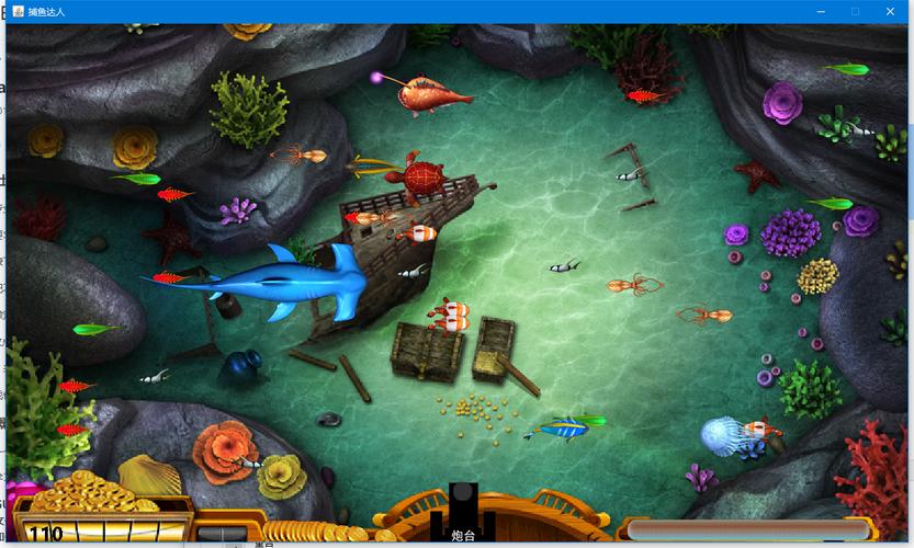 最新版木里人鱼游戏下载,体验最精彩的冒险