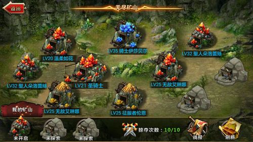 火爆来袭!银魔唐三藏最新版本游戏下载及玩法攻略