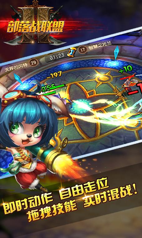 想玩亡灵房客?教你几步快速下载游戏