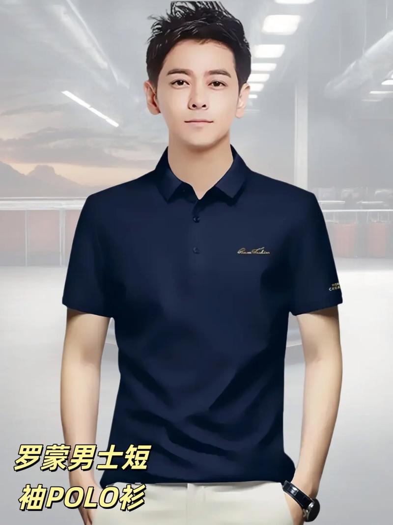 帅气的我更新地址新鲜出炉!不容错过的精彩内容!