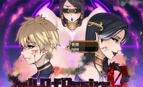 欲望之尾游戏:深度解析游戏背景设定,带你走进末日世界!