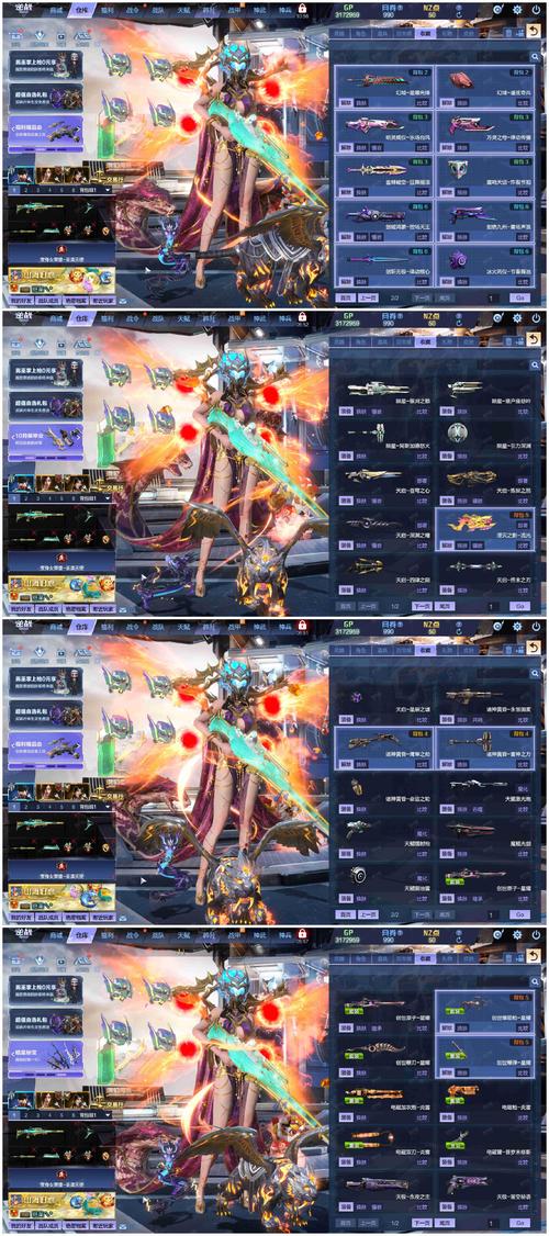 强势逆推最新版本攻略:快速上手,轻松制胜