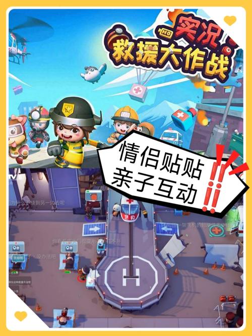 你玩过吗?社群审查杨过游戏好玩吗?