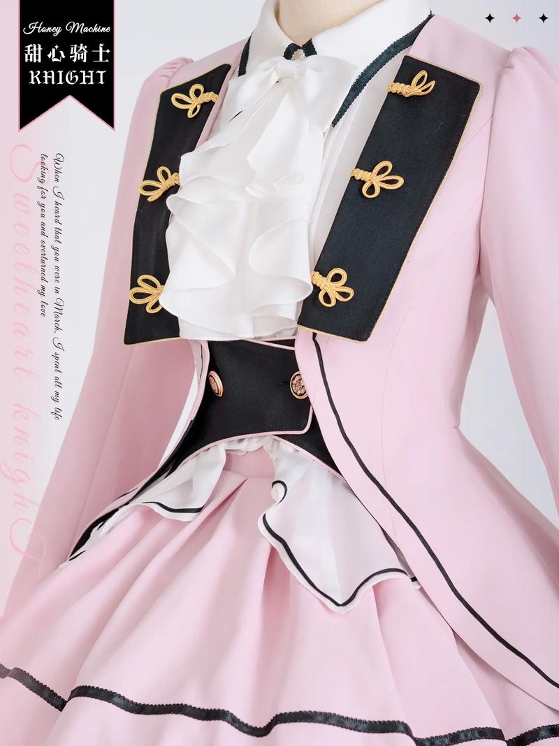 甜心魔术师官方网站下载:快速进入游戏世界