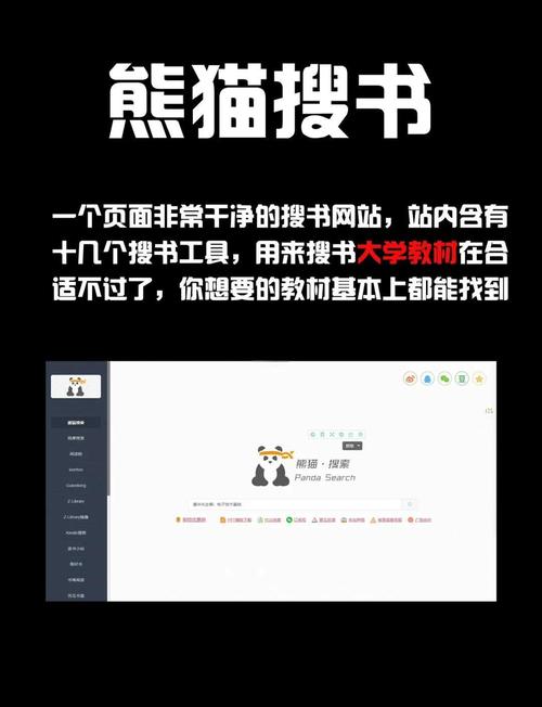 寻找SOBV0.31精翻安卓版?这里有你需要的资源