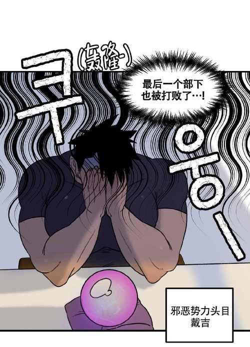 欲望乐园汉化版最新更新：内容详解及下载地址