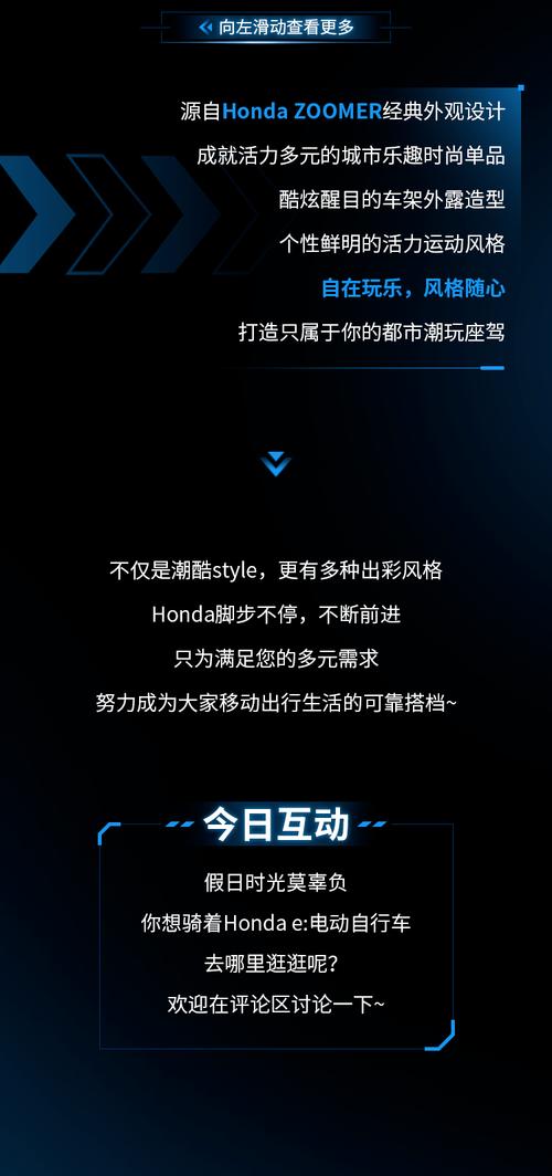 活力最新进展:全面了解,掌握一手资料信息