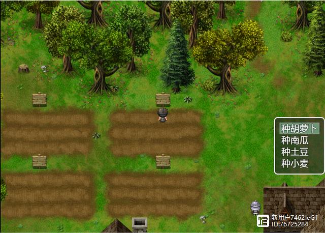 农民的追求游戏官网：汉化版下载，开启你的冒险之旅