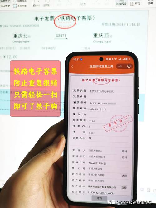 寻找神秘电子邮件下载地址？这里有你想要的！