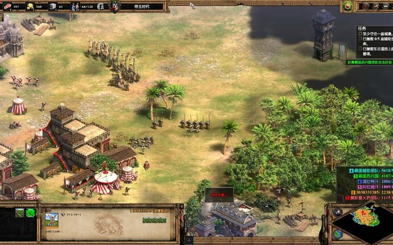 最新帝国粉丝重制版下载:高清画质完美体验