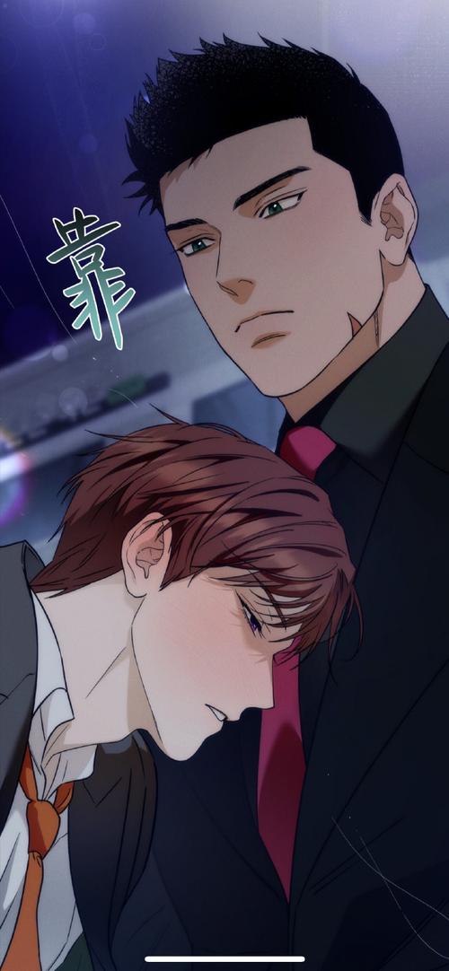 想知道高傲妻子堕落记汉化版更新了什么?快来看!