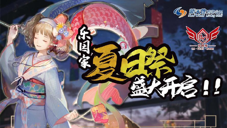 乐园之扉官方正式版最新版下载:畅享梦幻游戏世界