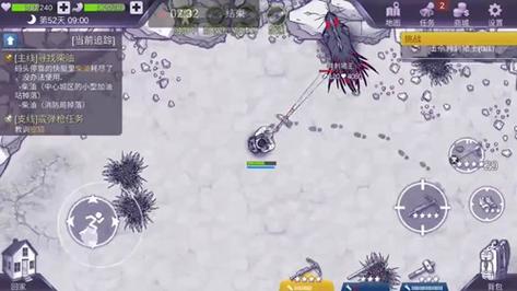 如何下载欧派传说?避免下载到病毒的技巧