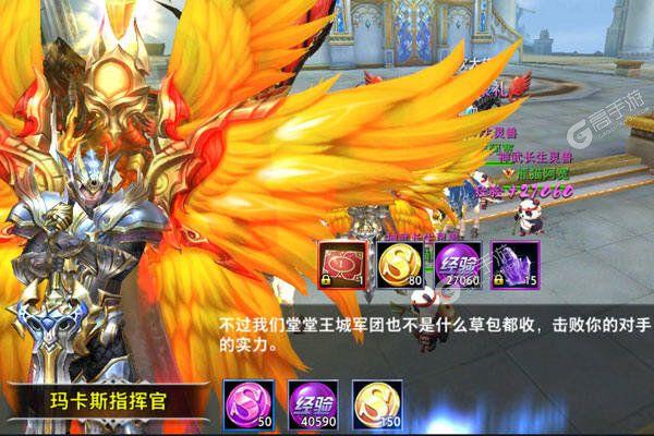 蜉蝣V0.2最新版本更新了什么?玩家体验分享