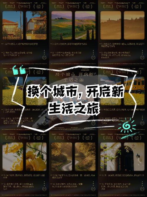 居民游戏官网:开启你的都市生活模拟之旅