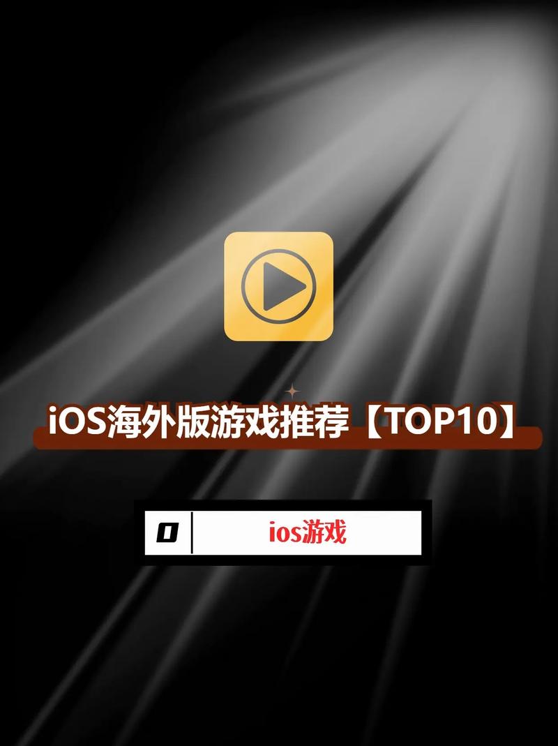 最新VAM纯净中文版下载,版本号是多少?快速获取方法