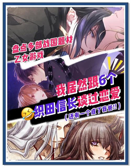 定制女友安卓汉化版攻略：轻松玩转恋爱游戏