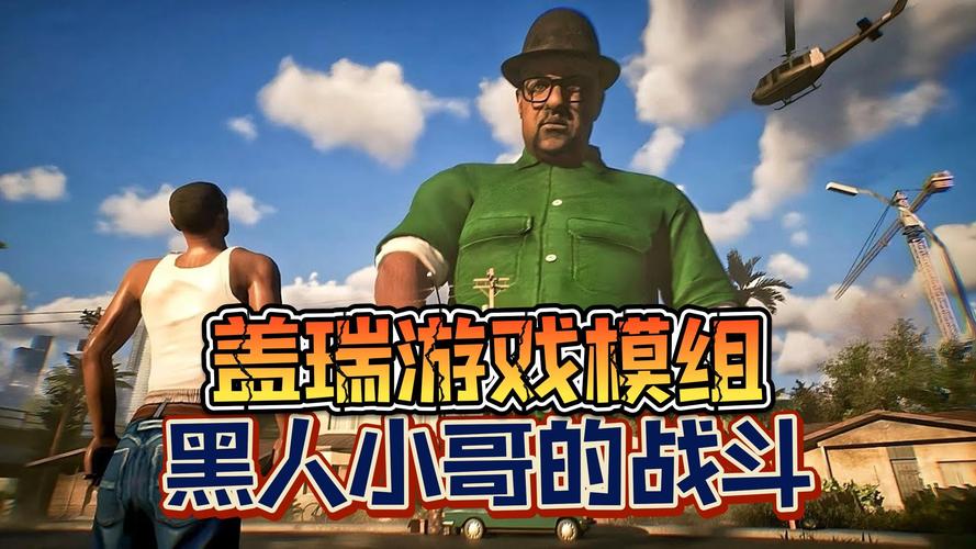 热门游戏尽在隔壁黑人游戏官网,等你来玩!