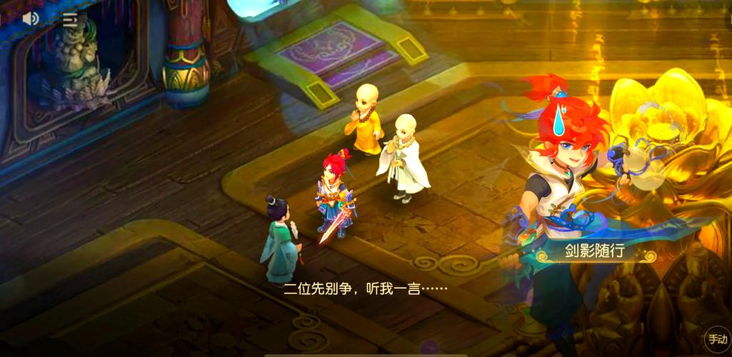 超详细银魔唐三藏游戏攻略：轻松玩转游戏世界