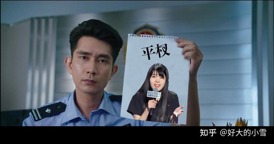 女性统治的未来汉化版:最新更新了什么?玩家必看指南