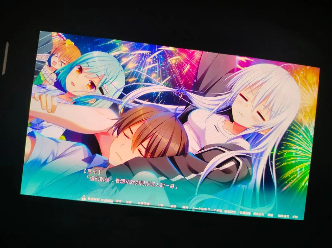 Making Lovers游戏官网:甜蜜恋爱养成,等你来体验!