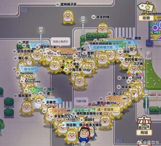 后宫岛安卓汉化下载:开启你的后宫岛冒险之旅