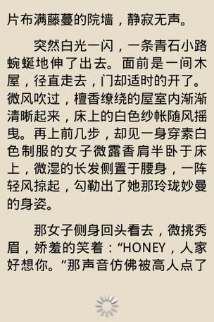 后宫秘密最新版本更新，体验全新玩法！