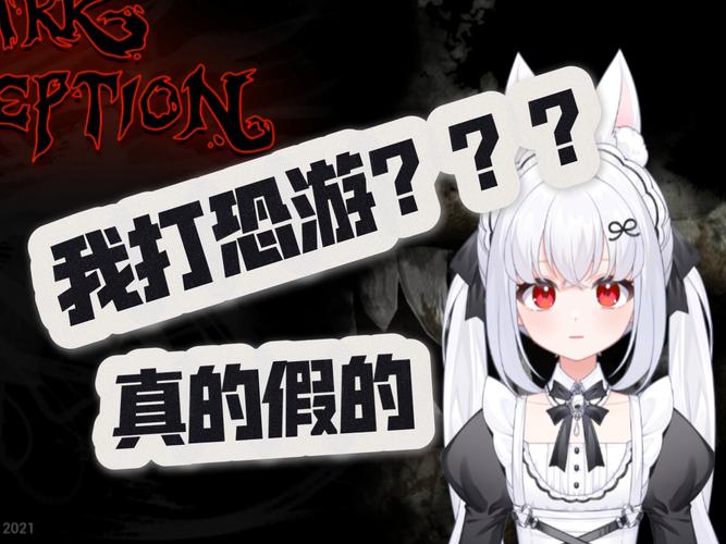 想玩怪物黑市最新版？这里告诉你版本号！