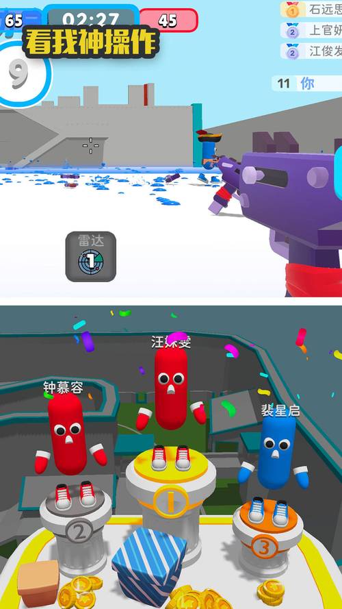 想玩帅气的我？教你几招快速下载游戏的方法！