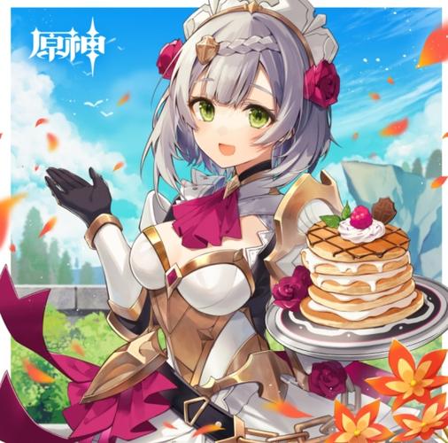 诺艾尔会努力的杨过游戏:米鲁姆镇冒险之旅