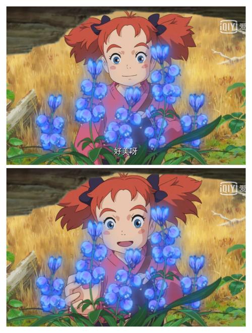 想玩花之魔女?教你快速找到下载资源!