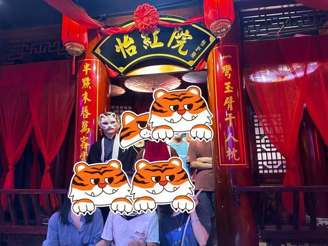 想玩做怡红院的主人?官方网站带你入坑