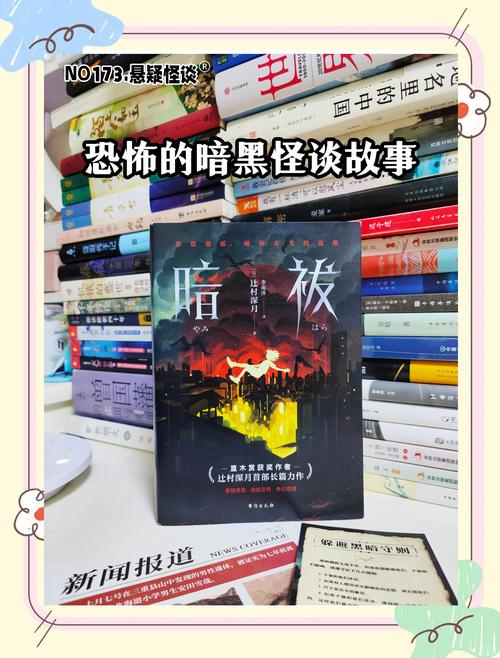 想体验烧脑剧情？视灵2游戏带你进入神秘家族的秘密世界