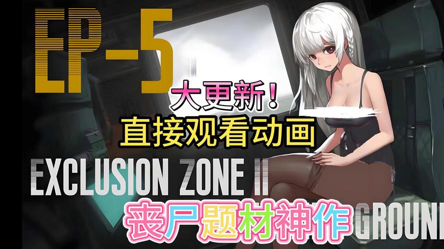 Nukitashi1汉化版下载地址:畅玩日系ADV游戏