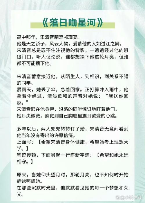 哪里可以下载拜托请你先告白?多个网盘资源合集!