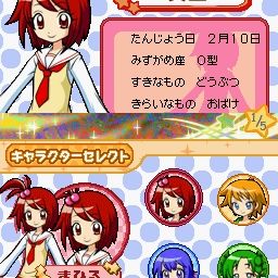 月蚀之魔女最新版本是多少?完整汉化版下载地址!