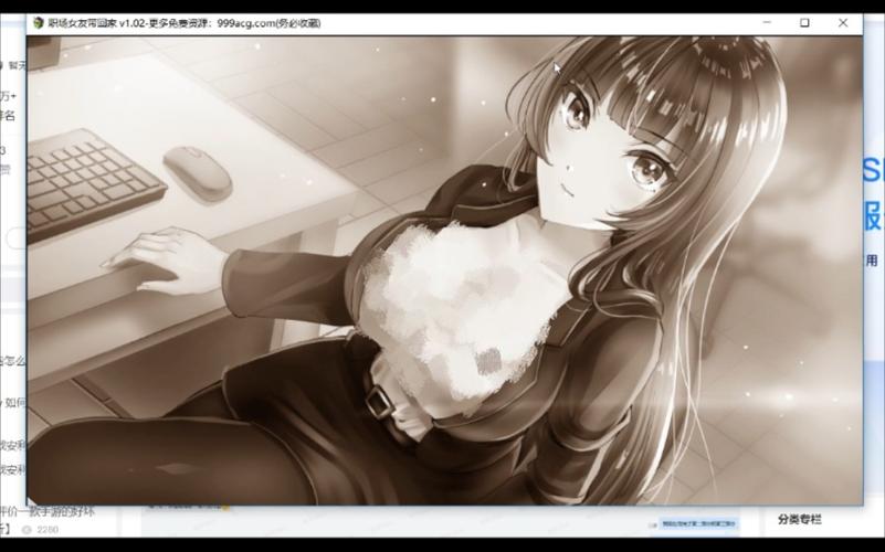 职场女友带回家游戏攻略:解锁所有隐藏结局