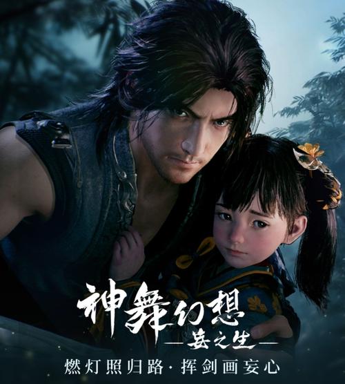 想玩神舞幻想邪恶版?最新版本资源免费获取