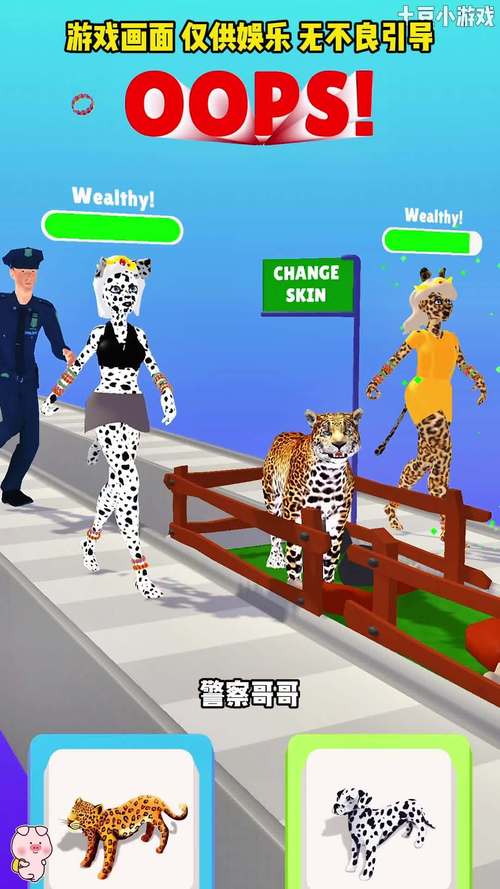 姐姐别追我游戏下载,安全便捷的下载途径分享