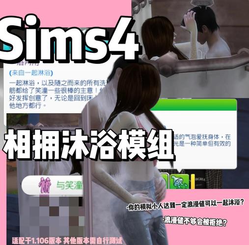 与joy共舞4在哪下载？官方正版下载地址分享