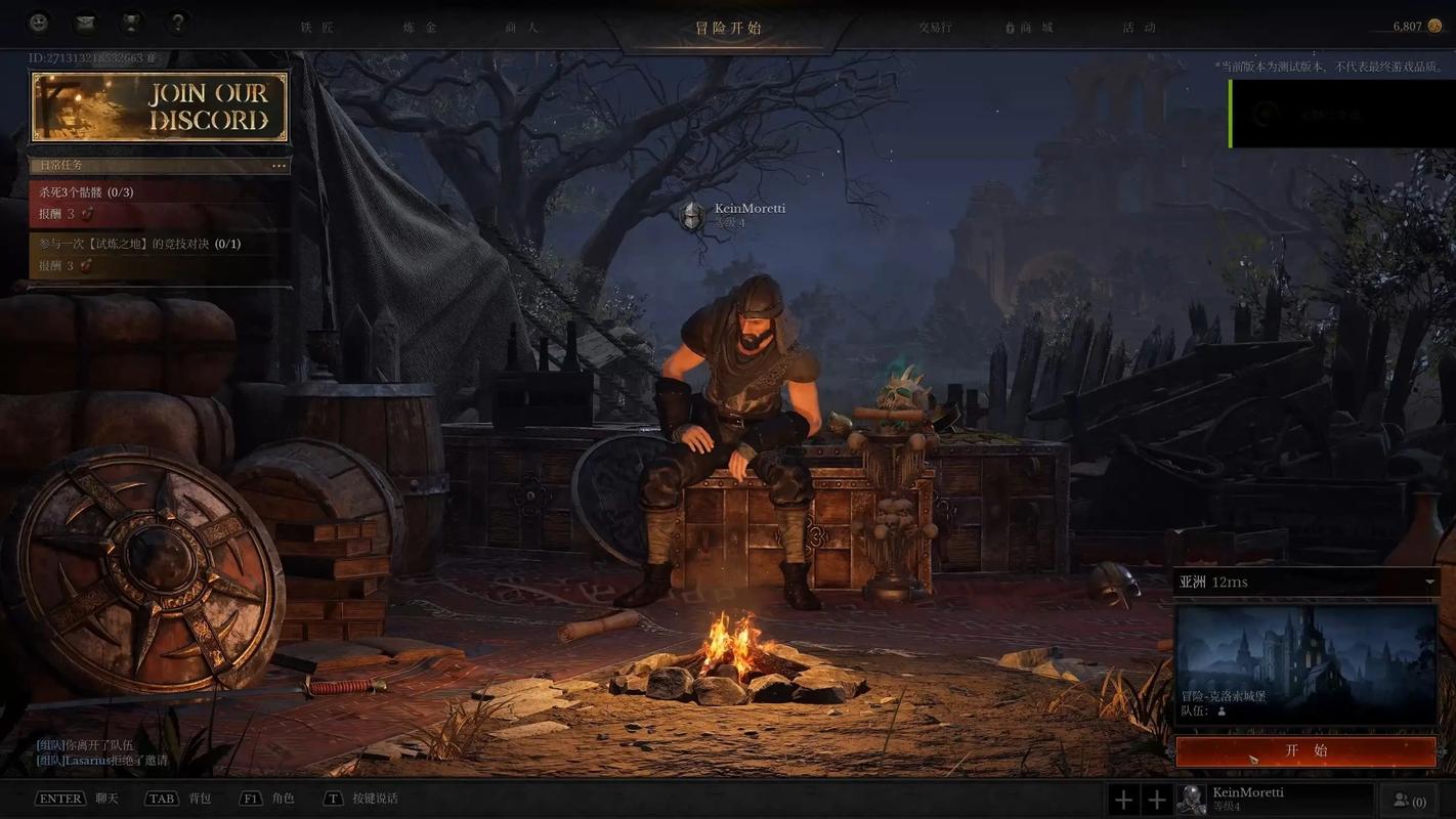 想玩地牢脱出1？官网地址及游戏攻略大全