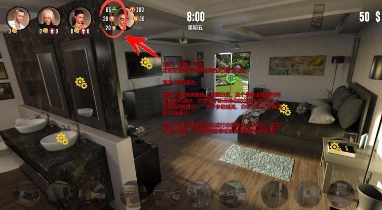 幸运儿马克:超高品质欧美SLG游戏攻略