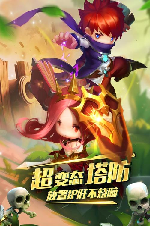 女巫训练师手游最新版下载:官方正式版,安全无毒